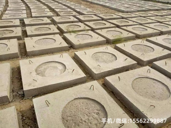 兴隆华侨农场DP12混凝土电杆底盘