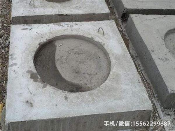兴隆华侨农场1600×1600混凝土电杆底盘